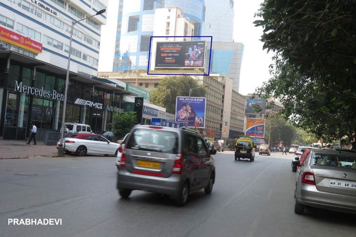 Outdoor Hoardings before Century Bazar in Mumbai,Best outdoor advertising company Mumbai